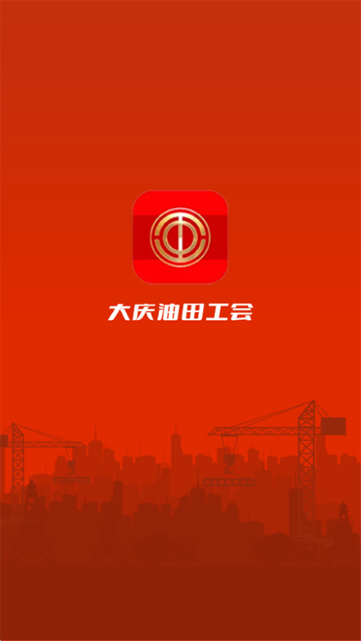 �������﹤��app���°�