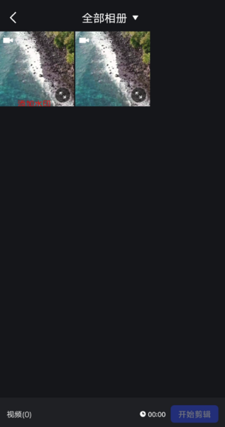 ����app