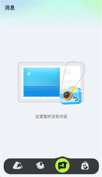 斑马地陪 斑马地陪