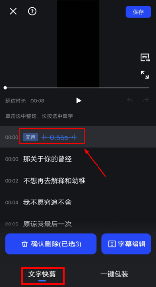 ����app