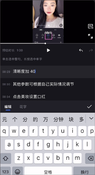 ����app