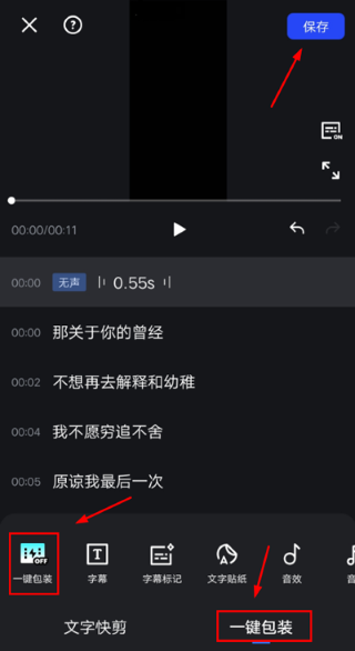 ����app
