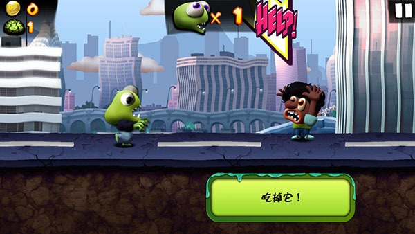 zombie tsunami��Ϸ