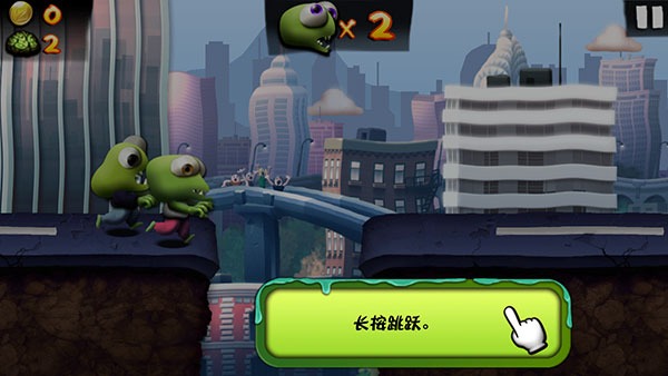 zombie tsunami��Ϸ