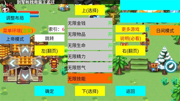 1.png