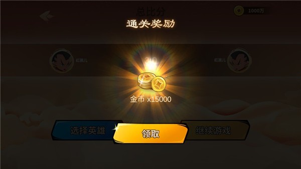 ���ִ���ս���İ�