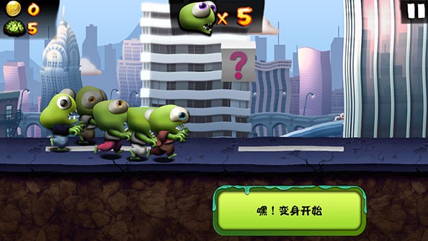 zombie tsunami��Ϸ