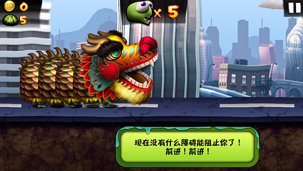 zombie tsunami��Ϸ