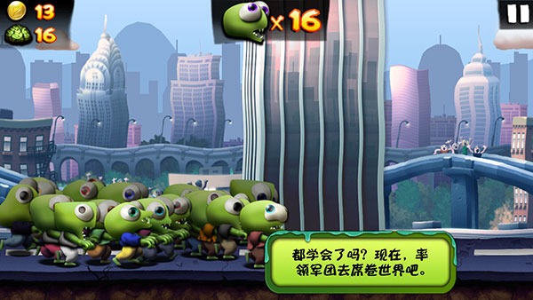zombie tsunami��Ϸ