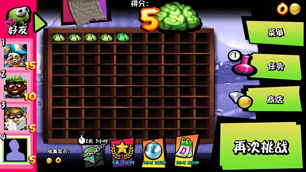 zombie tsunami��Ϸ