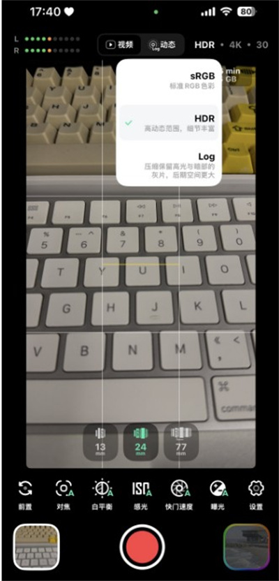 쫷����pro
