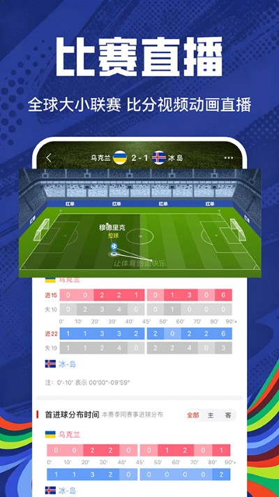 ���쵥app