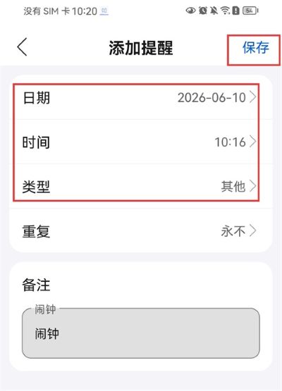 ��������app