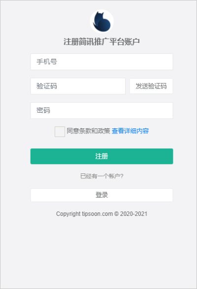 ��Ѷapp