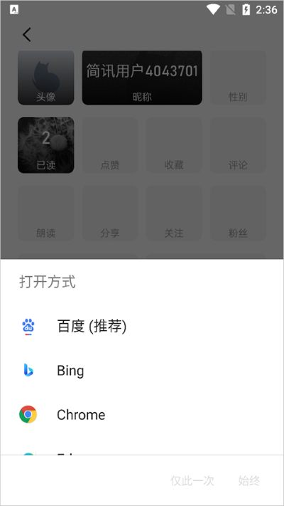 ��Ѷapp