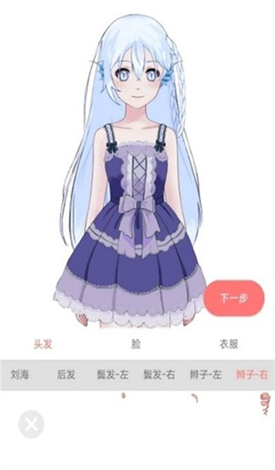 ���