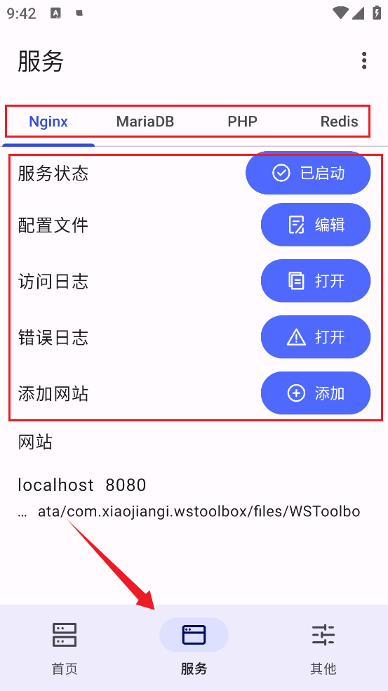 wstoolbox wstoolbox
