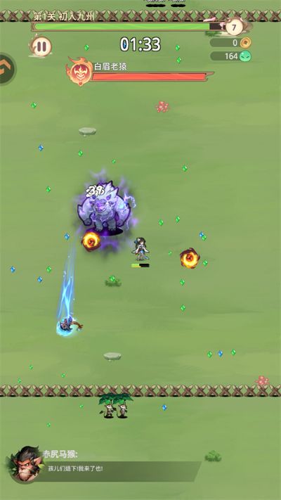 ���ݻü�����