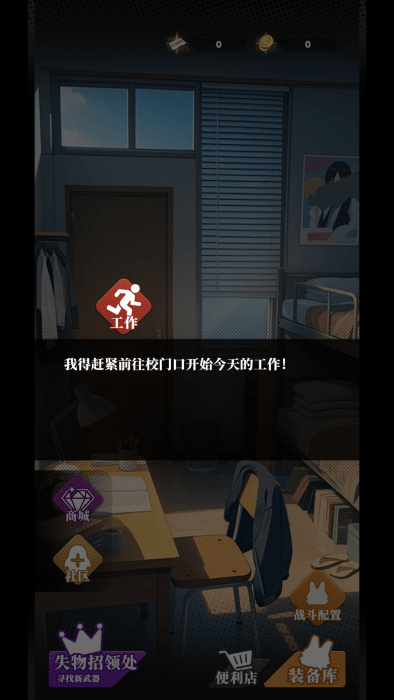 �ҵ�ͬѧ��α��