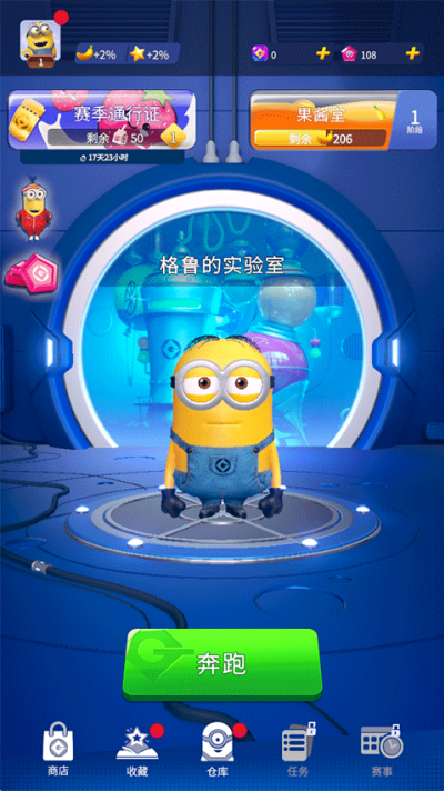 ��͵�̰�С���˿��ܹٷ�����