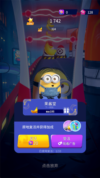 ��͵�̰�С���˿��ܹٷ�����