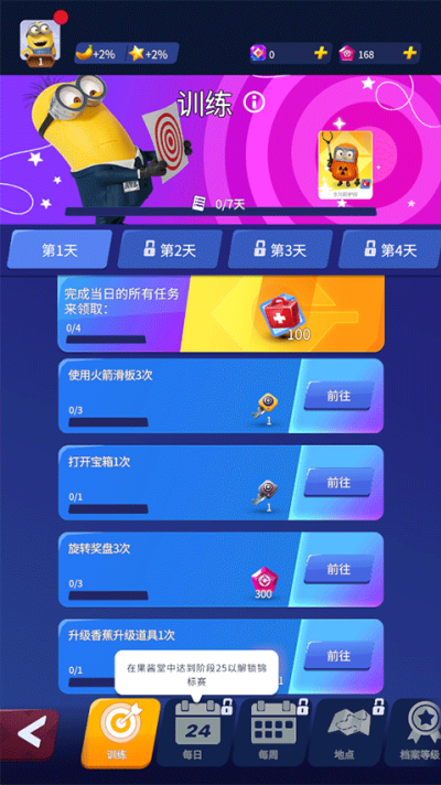 ��͵�̰�С���˿��ܹٷ�����