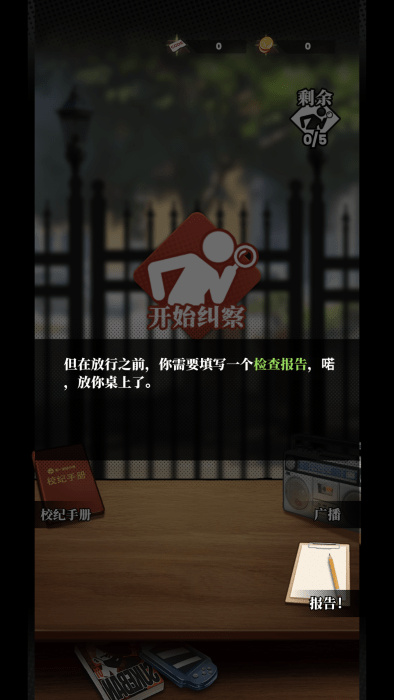 �ҵ�ͬѧ��α��