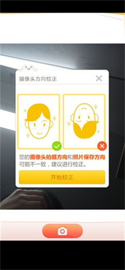 ���鹤��