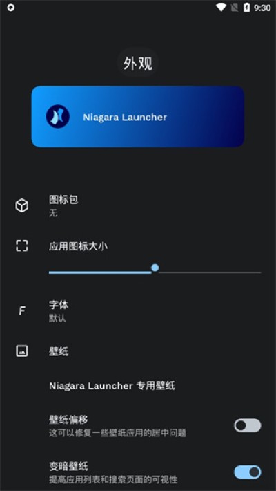 niagara����������