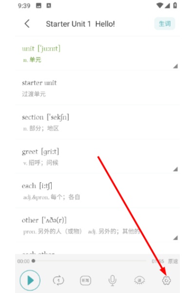 �¿α����Ӣ��������Ѱ�