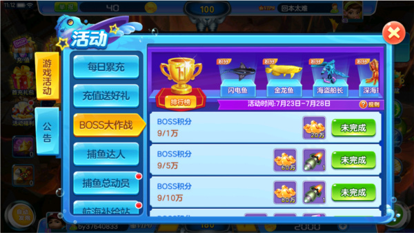 �ֻ���󸲶�����°�ٷ���2026
