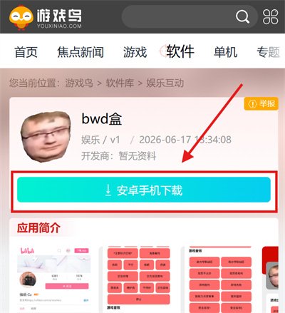 bwd��
