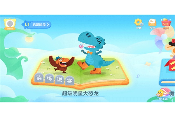 ������ʿ�Ķ���Ѱ�