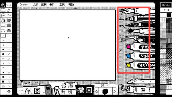 WigglePaint��׿��
