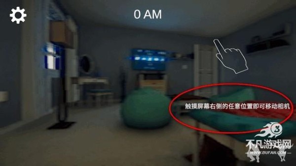 �����������ֻ���