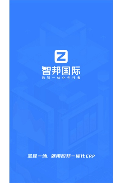 �ǰ�ERP�ֻ���