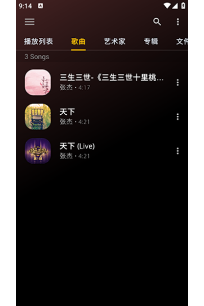 ��ϣ���ֲ�����app