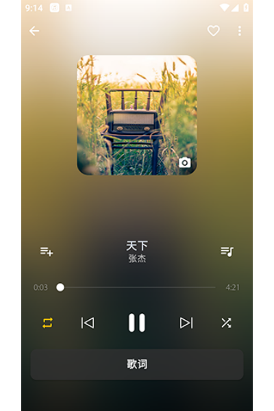 ��ϣ���ֲ�����app