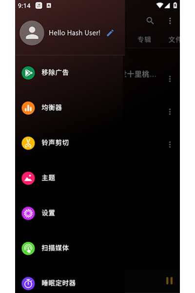 ��ϣ���ֲ�����app