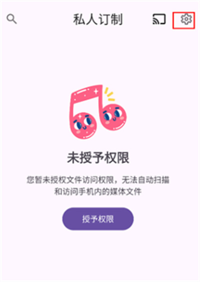 EX���ֲ�����