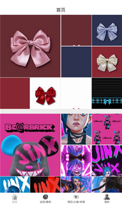 �߲ʻ��ֽ