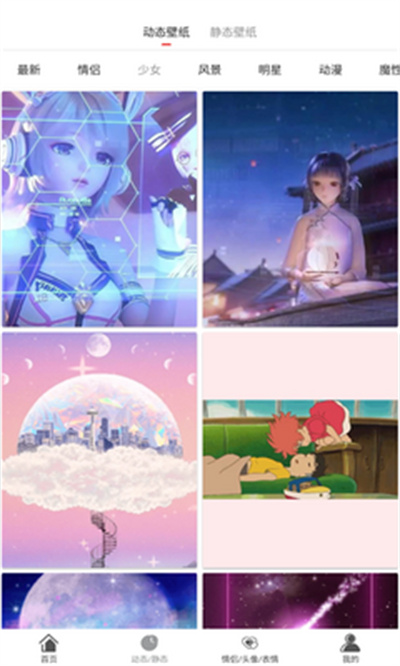 �߲ʻ��ֽ