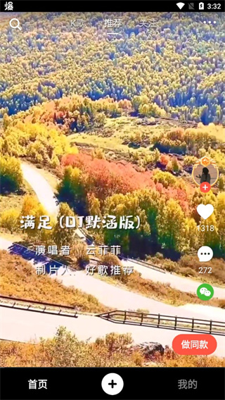 ������Ƶ����app