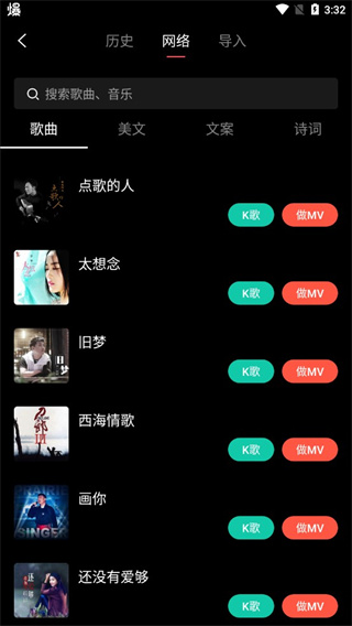 ������Ƶ����app