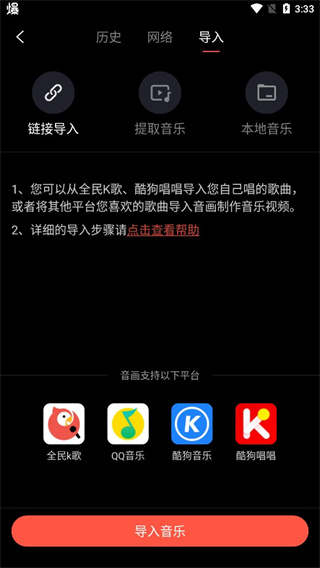 ������Ƶ����app