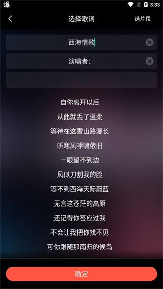 ������Ƶ����app