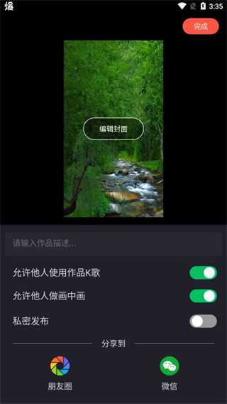 ������Ƶ����app