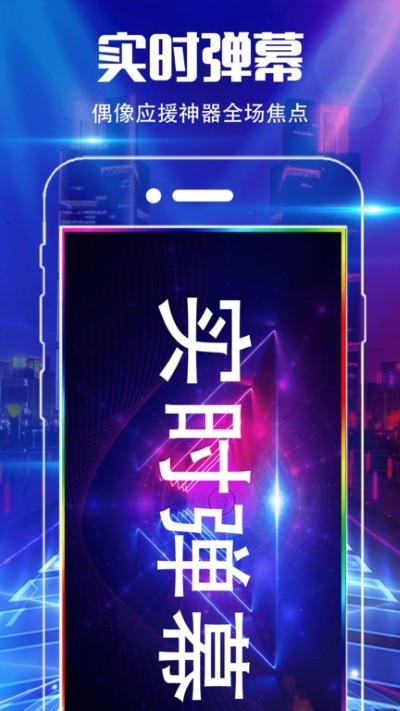 魔音彩铃软件 魔音彩铃软件
