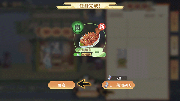 ����ǧʳ������