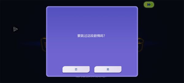 �����ιھ���׿